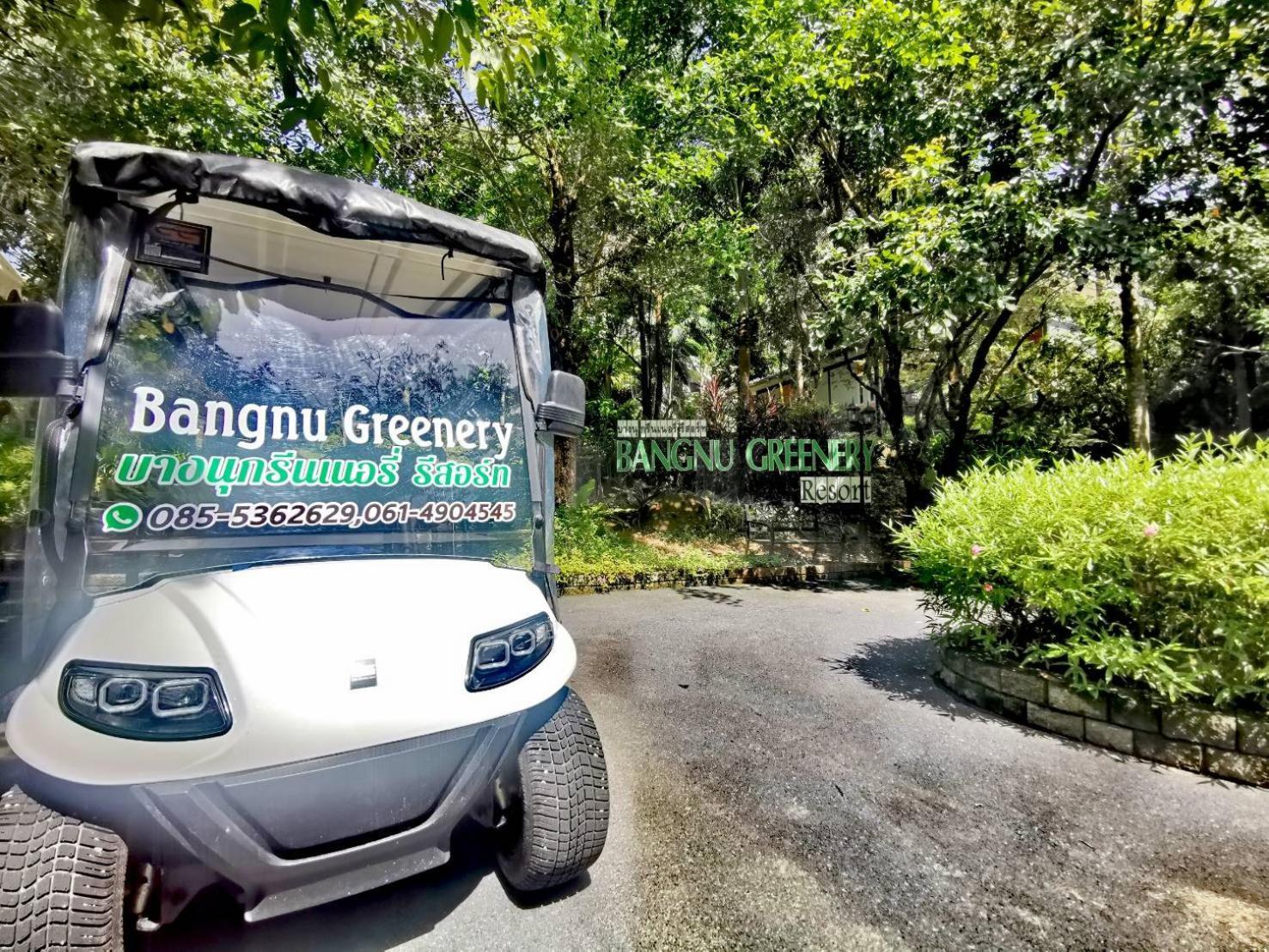 Bangnu Greenery Resort Takua Thung エクステリア 写真